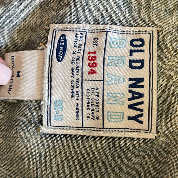 Old Navy Jean Jacket - Picture 3 of 4
